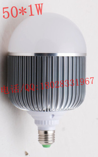 50wE27E40PCLEDƾɢLED׼