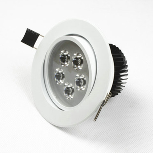 新款天花灯外壳5w、7w天花灯外壳套件LED天花灯全白天花灯外壳