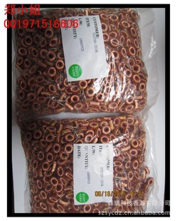 Żߵ3726220UH