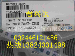 VLCF4028T-2R2N1R9-22.2UHƬε