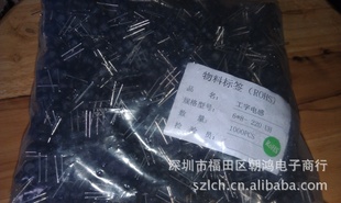 220UH,6*8MMֵУֱһ1000