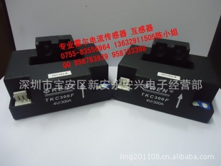 TKC300FTKC200Fϵл