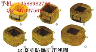 QCϵп÷ѹȦQC83-30