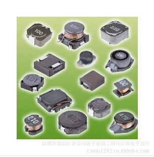 SUMIDACDRH125NP-391NC