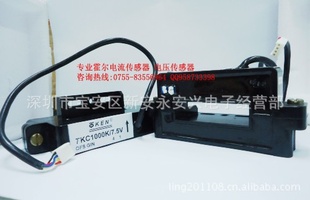 ֱTKC1000K/7.5V