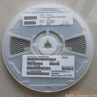 TDKƬ12064.7UFX7Rԭװ»