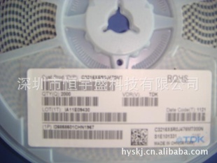 TDKƬ120647UFM6.3V