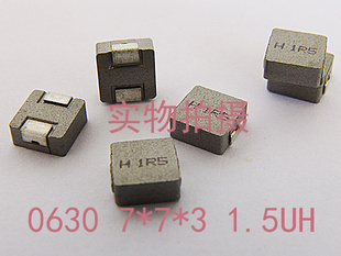 一体成型电感06301R5N2高效环保高品供货
