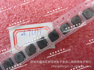 Ƭʵ5D184R74.7UH4R7εȫԭװ