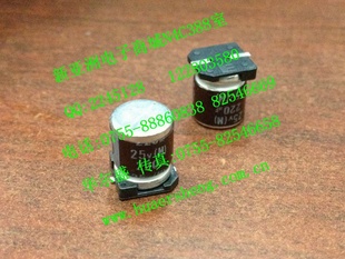 Ƭʵ220UHCD125-221M12*12*5mm