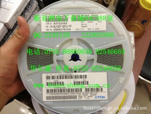 1008Ƭߵ1008-4.7UHNLV25T-4R7J-PF