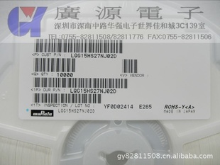 LQG15HS27NJ02()