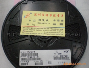 MOS2SK1581