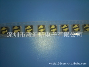 HOT~ֻȫԭװε74R-1017.3×7.3×4.510