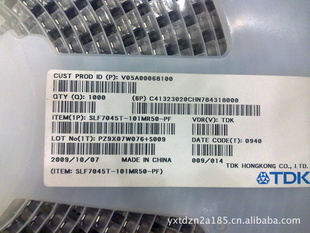 SLF7045T-101MR50-PTTDKʵ