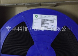 DRQ127-2R2-R,COOPER