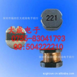 ֻ4.0*4.5*3.2CD43-1UH/1.4UH/1.8UHƬйʵ