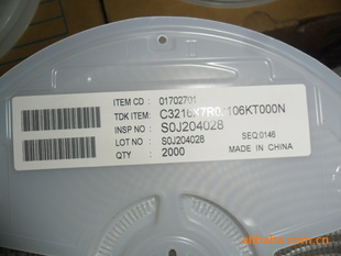 TDKƬ12063.3NF332J50VNPO/X7Rԭװ»