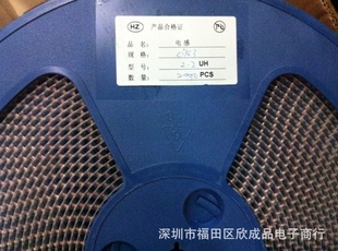 Ƭʵ4*4*32.2UH2R2CD43