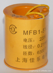 MFB1-5.5YCʪʽŷȦ