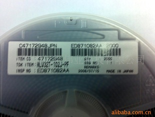 BLM15BB750SN1Dmurata