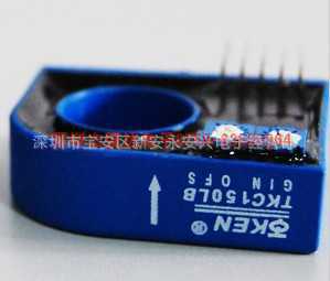 TKC300LBTKC100LB