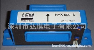 HAX500-SȫLEMķ֮,HAX500-S