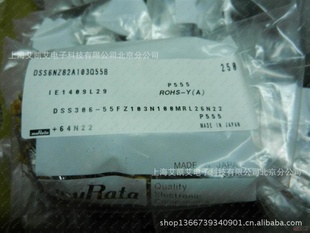 ˲DSS6NC52A101Q55BDSS6NC52A102Q55B!