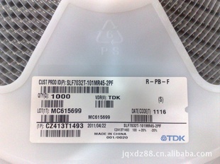 SLF7032T-101MR45-2PFԭװֻ̨