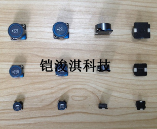 SLF12565T-7R0N5R0-PFƬε12*12*6.5MM7UH