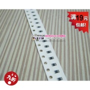 0603Ƭ100NH0.1UH201Ԫ