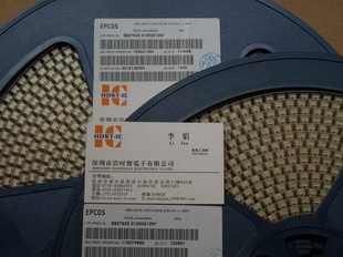 EPCOSģB82793S0513N201ͼ
