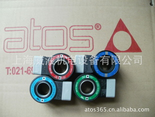 ATOS(˹)ȦSP-COU-28DC