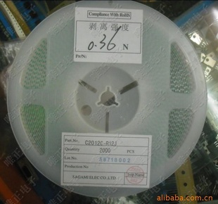 ձSAGAMIC2012C-R12J