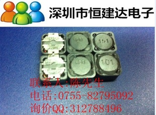 ߹ʵCDRH127-10UHƬCDRH127-100M