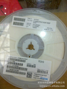 TDKƬ04020.33UFX7Rԭװ»