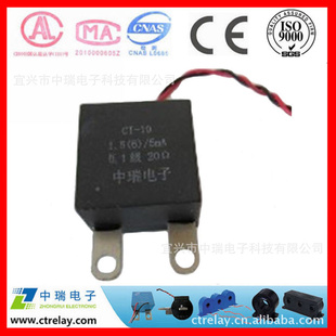 ṩCT-101.5(10)A/5mA0.120Ω΢_۸