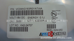 VC04AG183R0YATWA