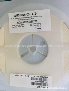 ԭAVLC18S02003ԭװƷAMOTECHѹ
