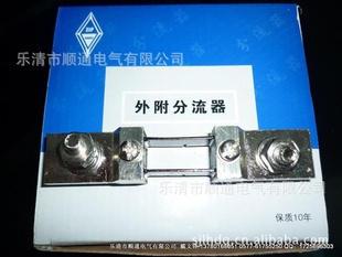 FL-2FL-2FL-27FL-3975MV0.5⸽