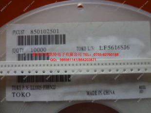 صӳLL1005-FH8N2J04028.2NHؼTOKO