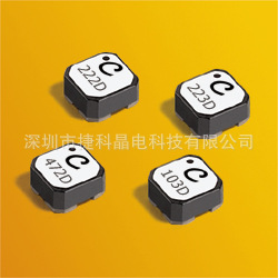 յLPS3015-332MLC
