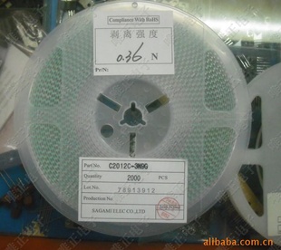 ձSAGAMIC2012C-3N9G
