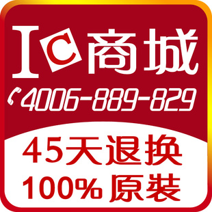IC:LQS33N120G04M00һƬֱؼ˲