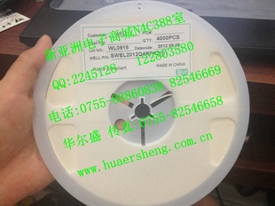 ƬSWEL2012Q4R7KT0805-4R74.7UH