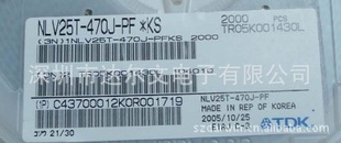 TDK//ʵ/˲/NLV25T-1R2J-PF25201.2uH