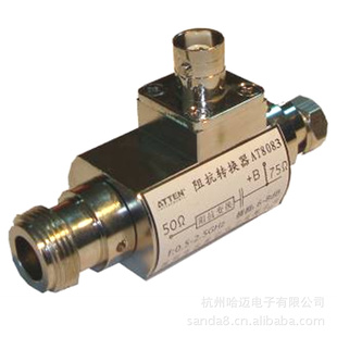 AT8083迹任