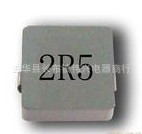 0420系列一体成型电感 扁平电感大功率大电流电感器