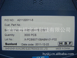 ʵSWPA4020S100MT