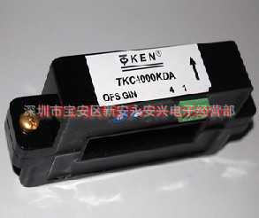 TKC2000KDTKC800KD
